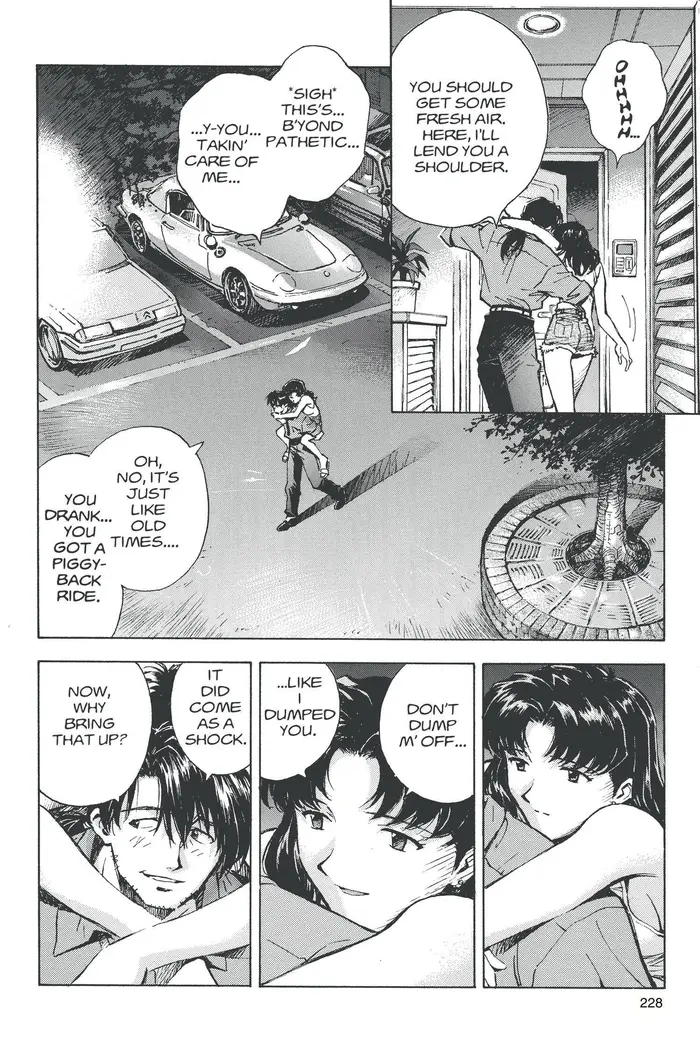 Neon Genesis Evangelion Chapter 28 image 10_optimized
